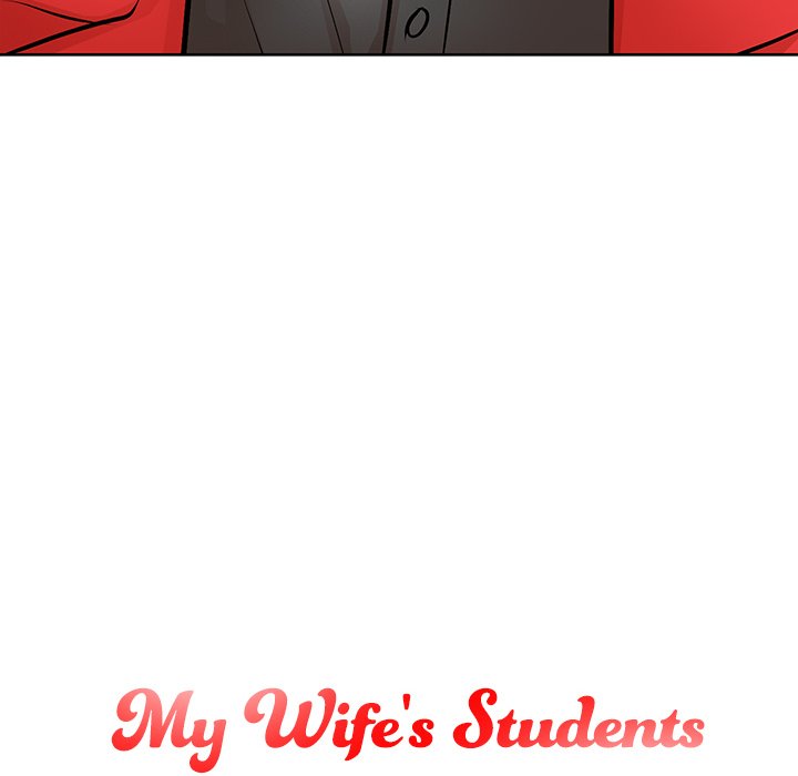 My Wife's Students - Chapter 22 Page 12