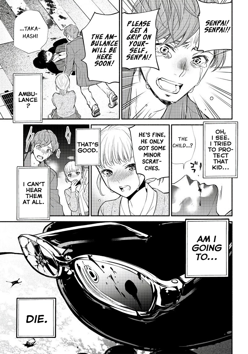 Tensei Goblin dakedo Shitsumon aru? - Chapter 1 Page 22