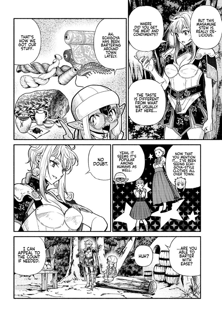 Tensei Goblin dakedo Shitsumon aru? - Chapter 24 Page 11