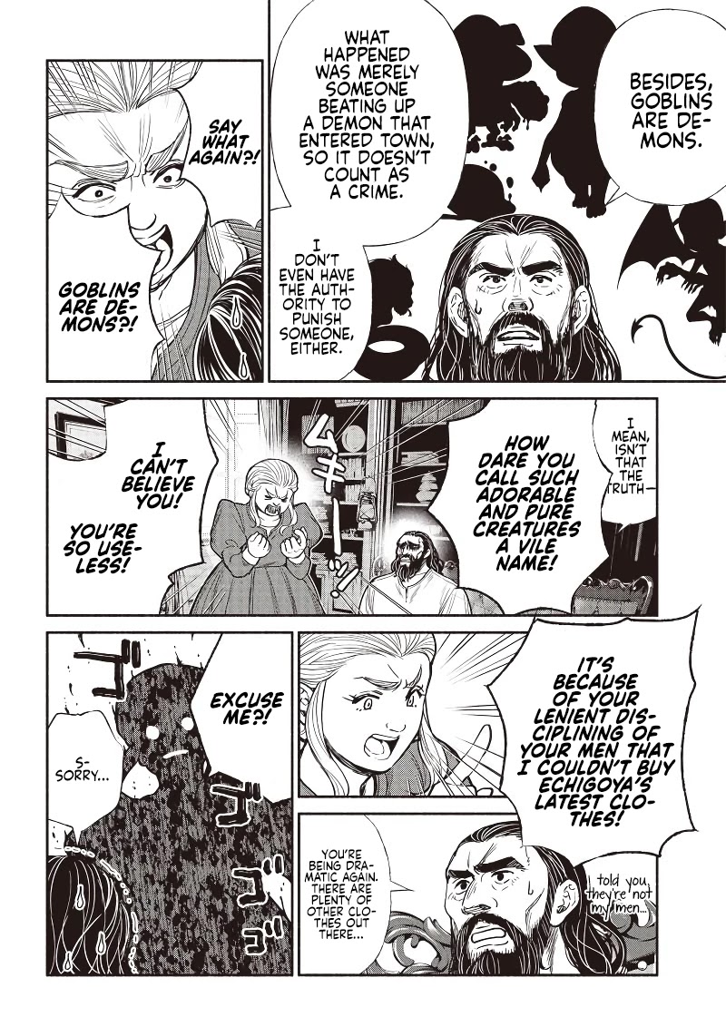 Tensei Goblin dakedo Shitsumon aru? - Chapter 30 Page 6