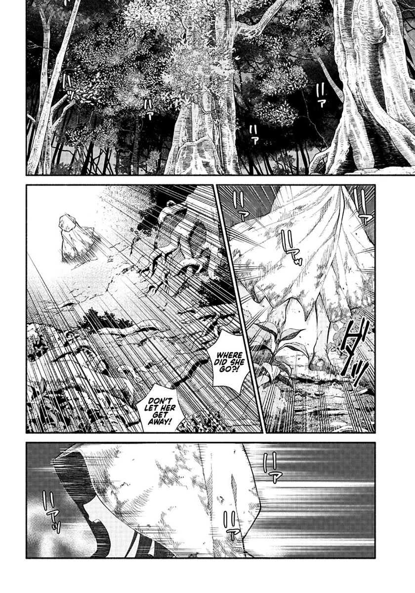 Tensei Goblin dakedo Shitsumon aru? - Chapter 6 Page 15