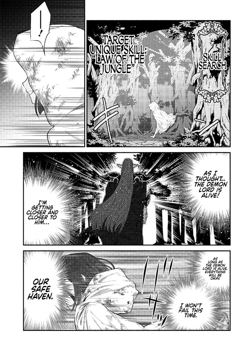 Tensei Goblin dakedo Shitsumon aru? - Chapter 6 Page 16