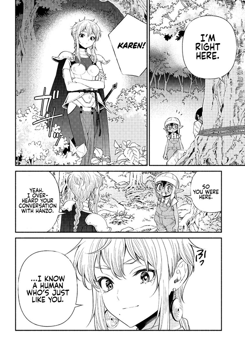Tensei Goblin dakedo Shitsumon aru? - Chapter 6 Page 7