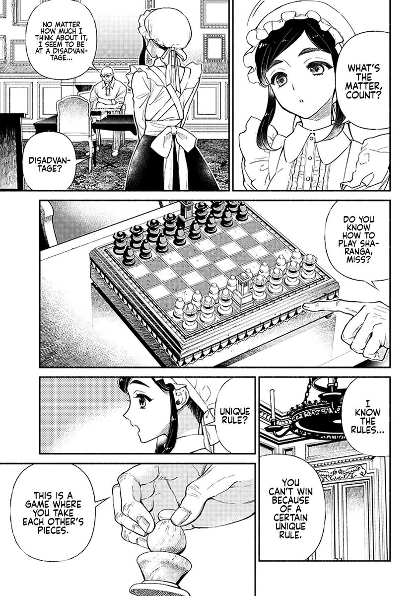 Tensei Goblin dakedo Shitsumon aru? - Chapter 8 Page 4