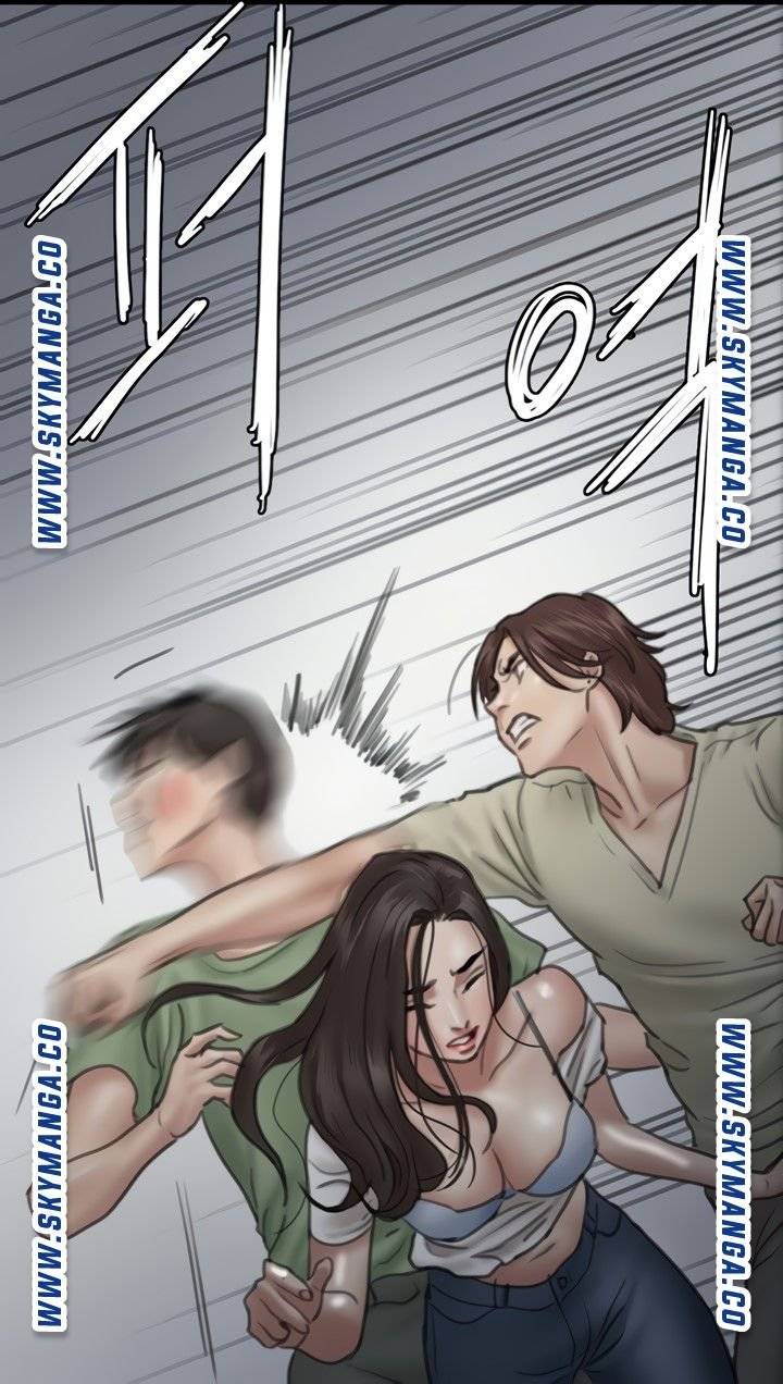 E Romance Raw - Chapter 10 Page 74