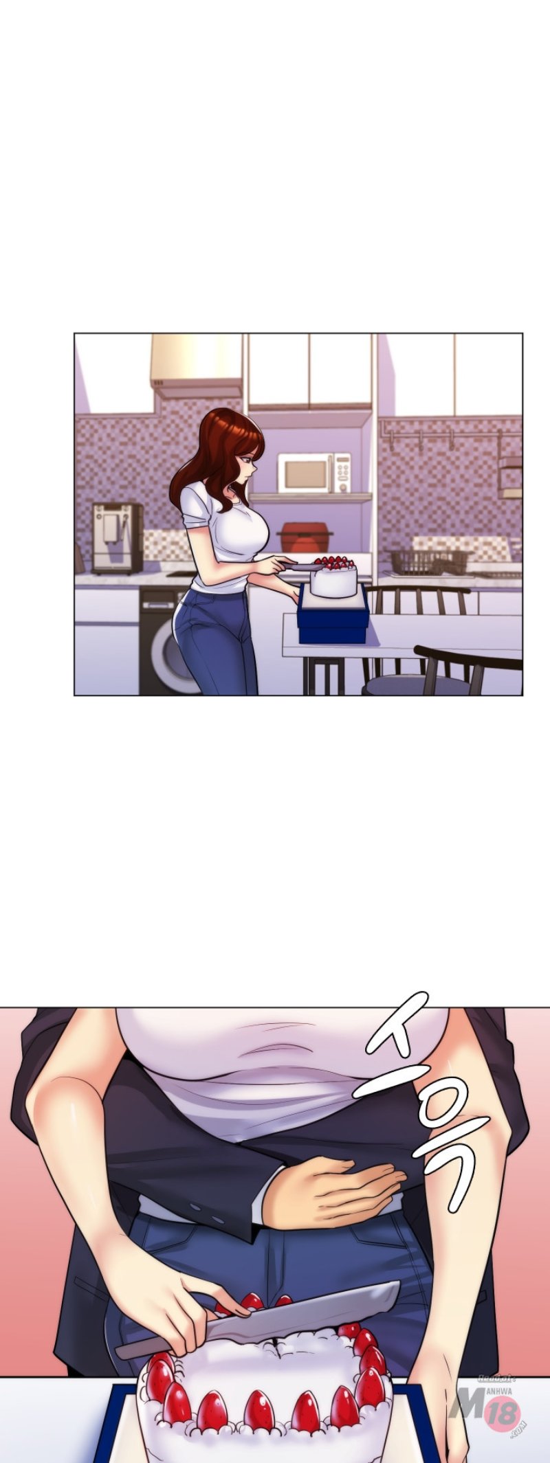 My Stepmother is My Girlfriend Raw - Chapter 29 Page 13
