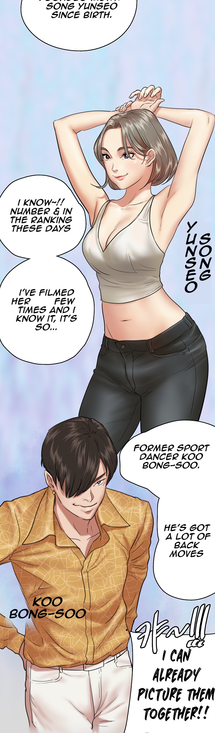 E Romance - Chapter 3 Page 42