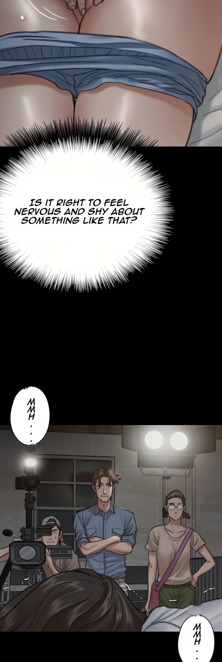 E Romance - Chapter 6 Page 25