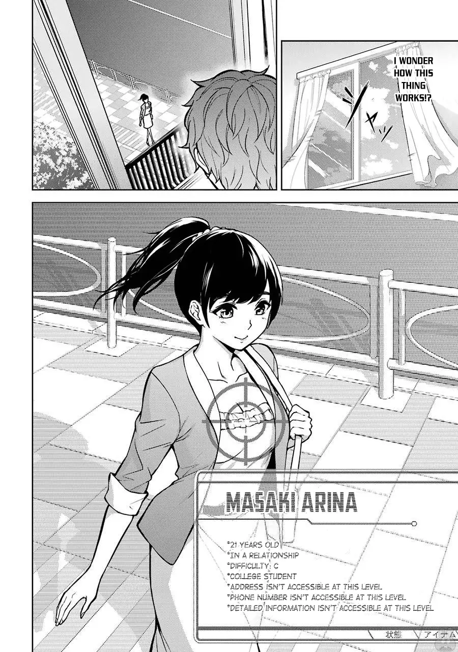 Ore no Genjitsu wa Renai Game?? ka to Omottara Inochigake no Game datta - Chapter 1 Page 13