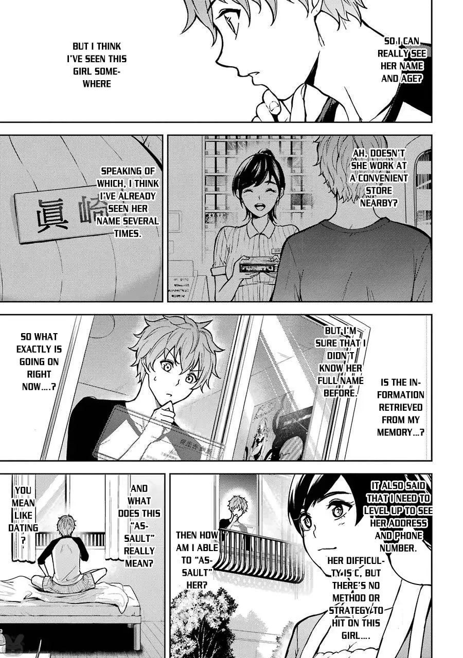 Ore no Genjitsu wa Renai Game?? ka to Omottara Inochigake no Game datta - Chapter 1 Page 14