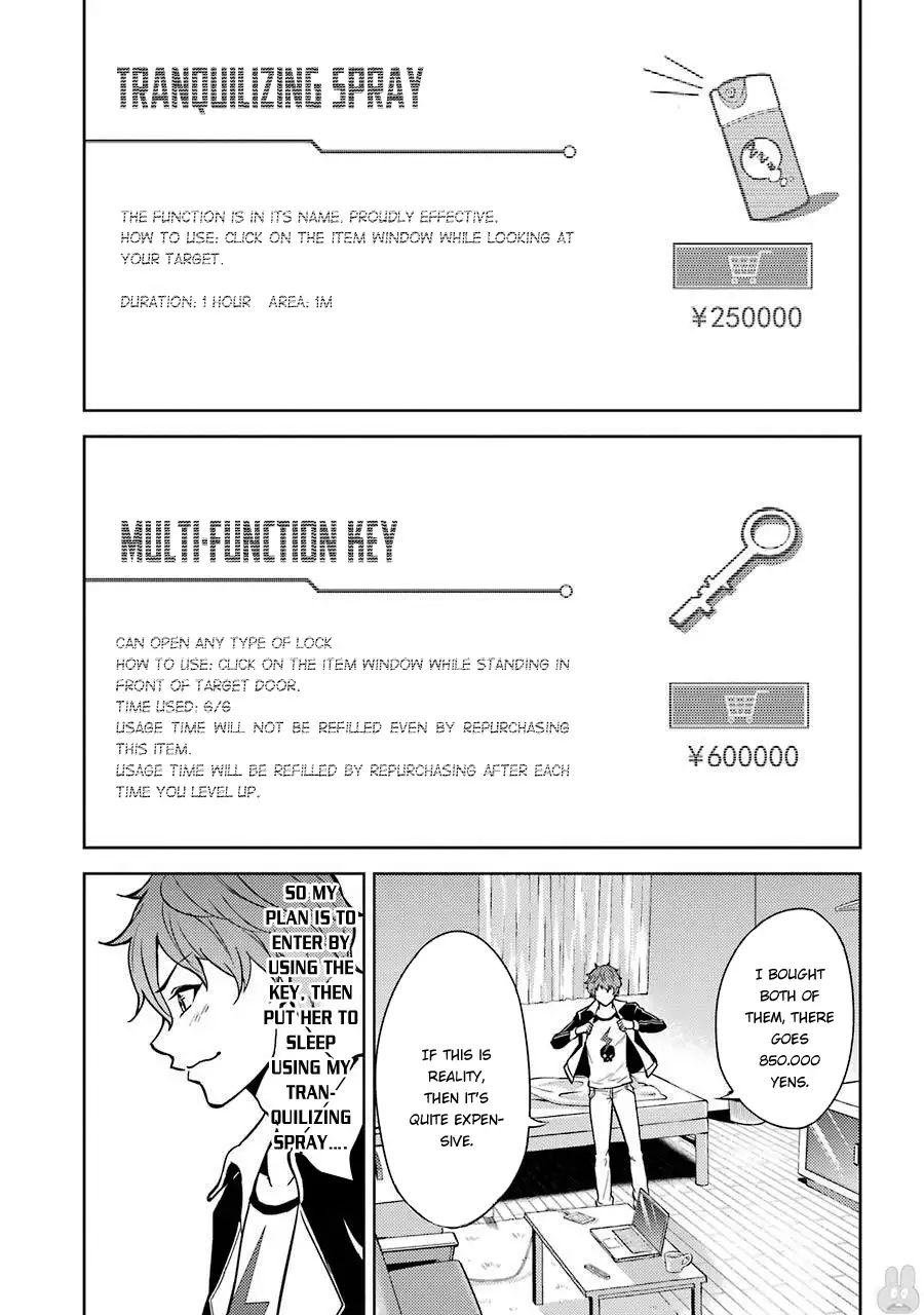 Ore no Genjitsu wa Renai Game?? ka to Omottara Inochigake no Game datta - Chapter 1 Page 18