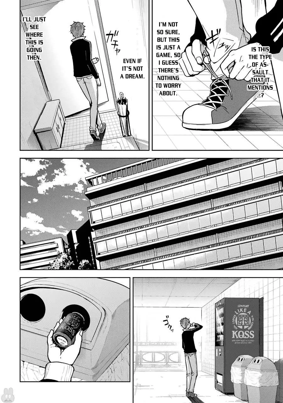 Ore no Genjitsu wa Renai Game?? ka to Omottara Inochigake no Game datta - Chapter 1 Page 19