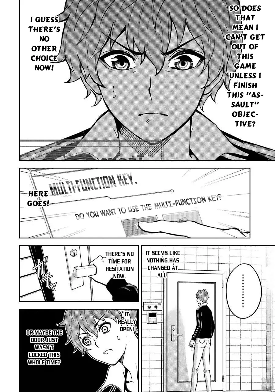 Ore no Genjitsu wa Renai Game?? ka to Omottara Inochigake no Game datta - Chapter 1 Page 21