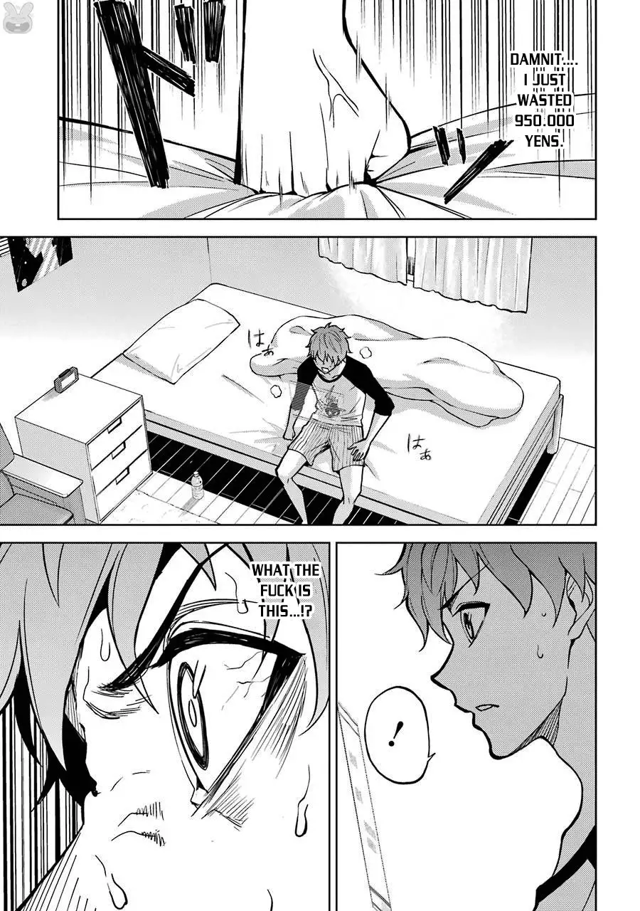 Ore no Genjitsu wa Renai Game?? ka to Omottara Inochigake no Game datta - Chapter 1 Page 39