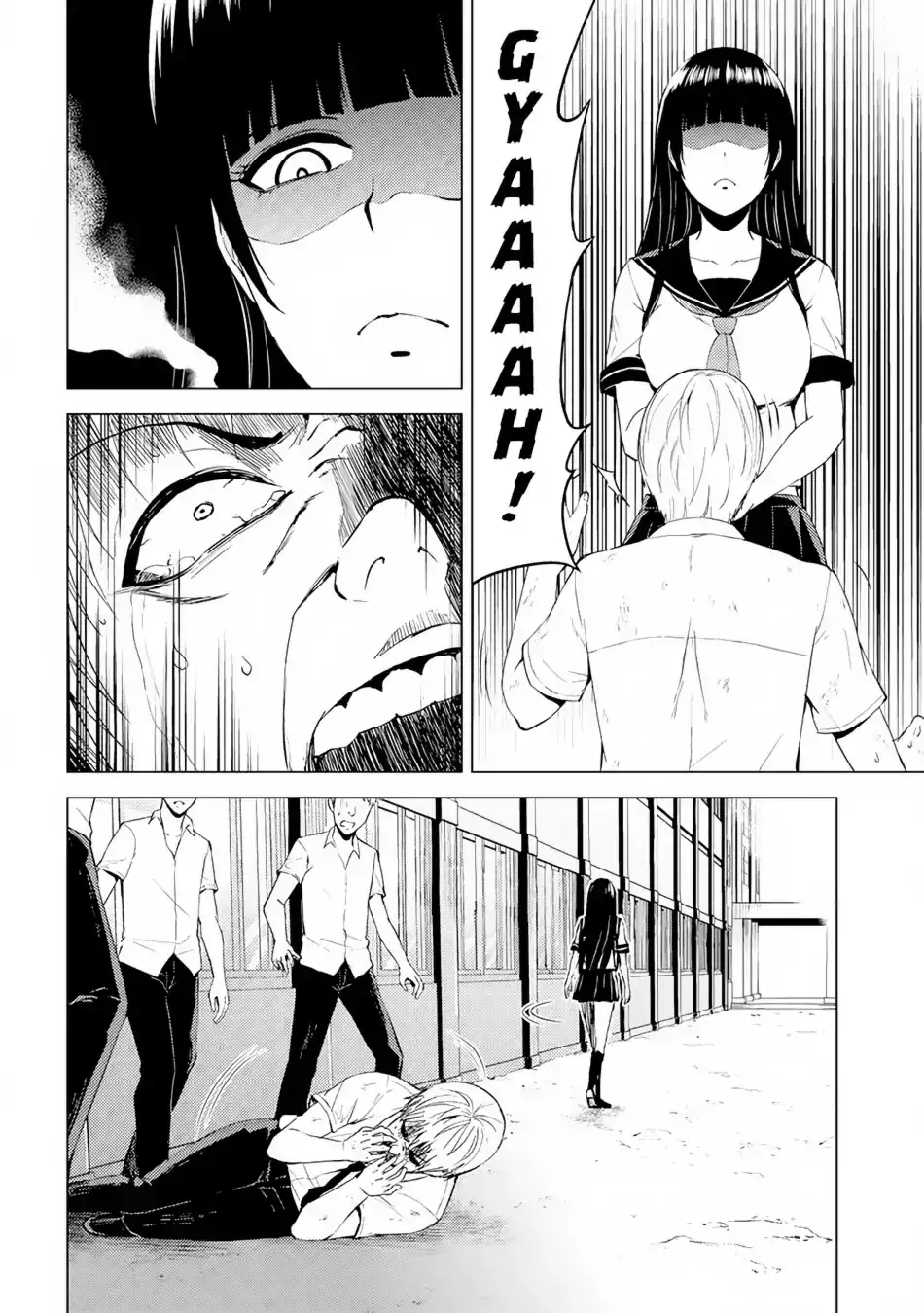 Ore no Genjitsu wa Renai Game?? ka to Omottara Inochigake no Game datta - Chapter 13.2 Page 3