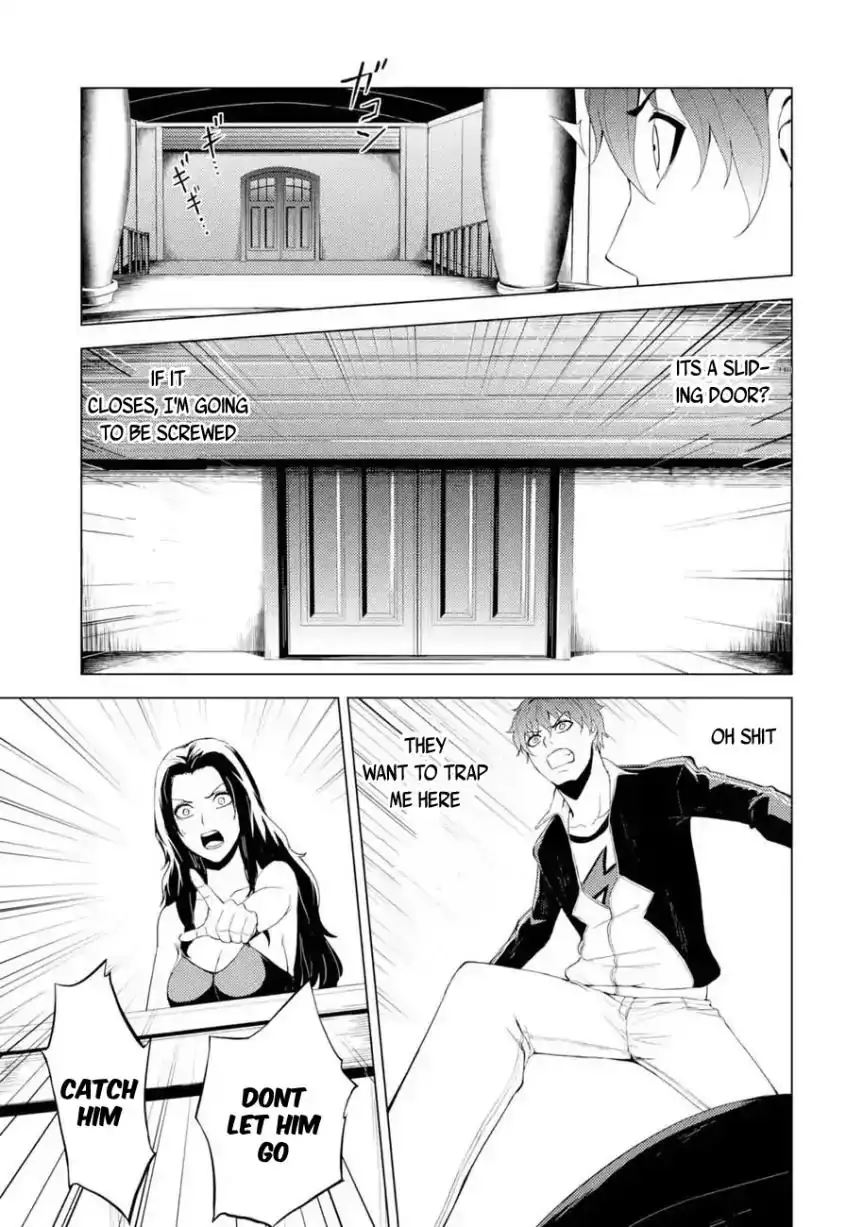 Ore no Genjitsu wa Renai Game?? ka to Omottara Inochigake no Game datta - Chapter 17.2 Page 11