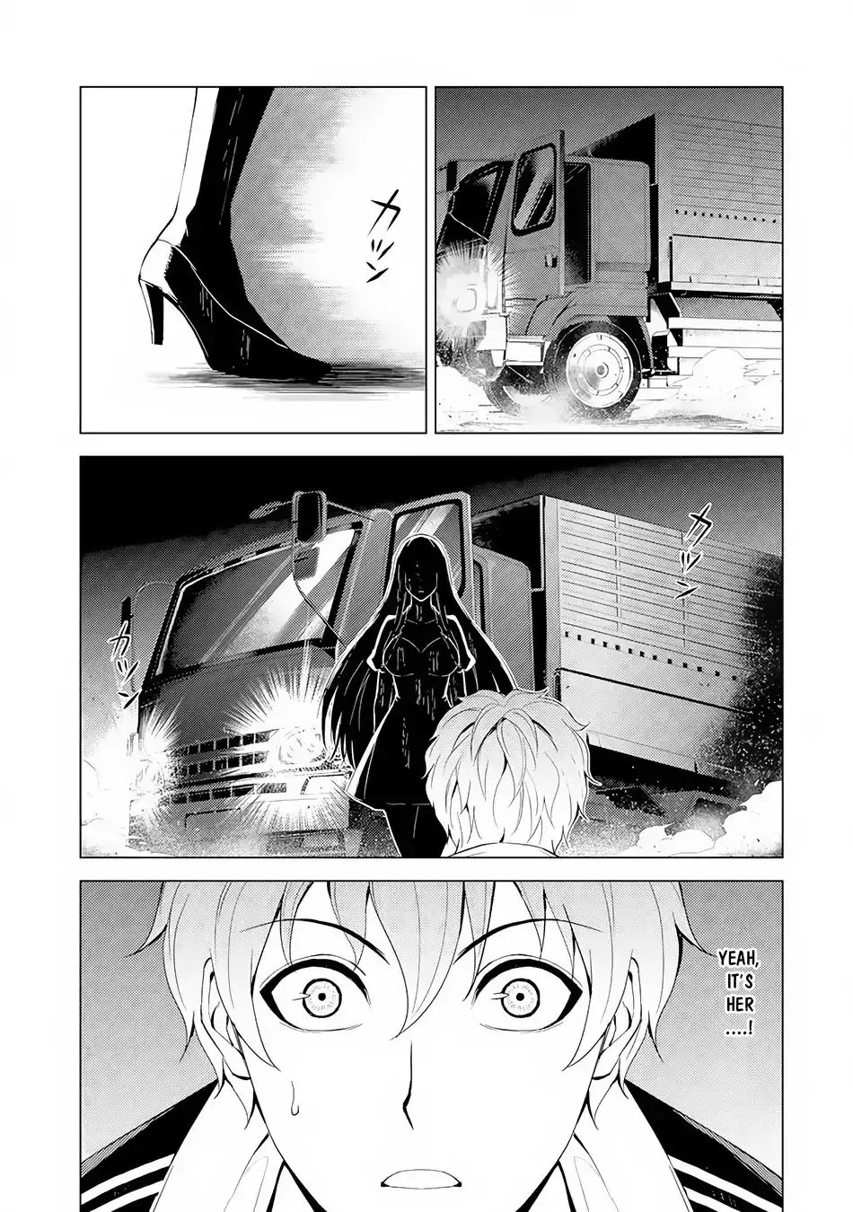 Ore no Genjitsu wa Renai Game?? ka to Omottara Inochigake no Game datta - Chapter 17.2 Page 20