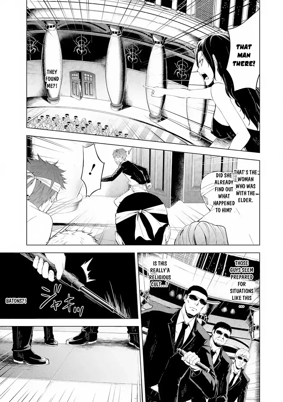 Ore no Genjitsu wa Renai Game?? ka to Omottara Inochigake no Game datta - Chapter 17.2 Page 8