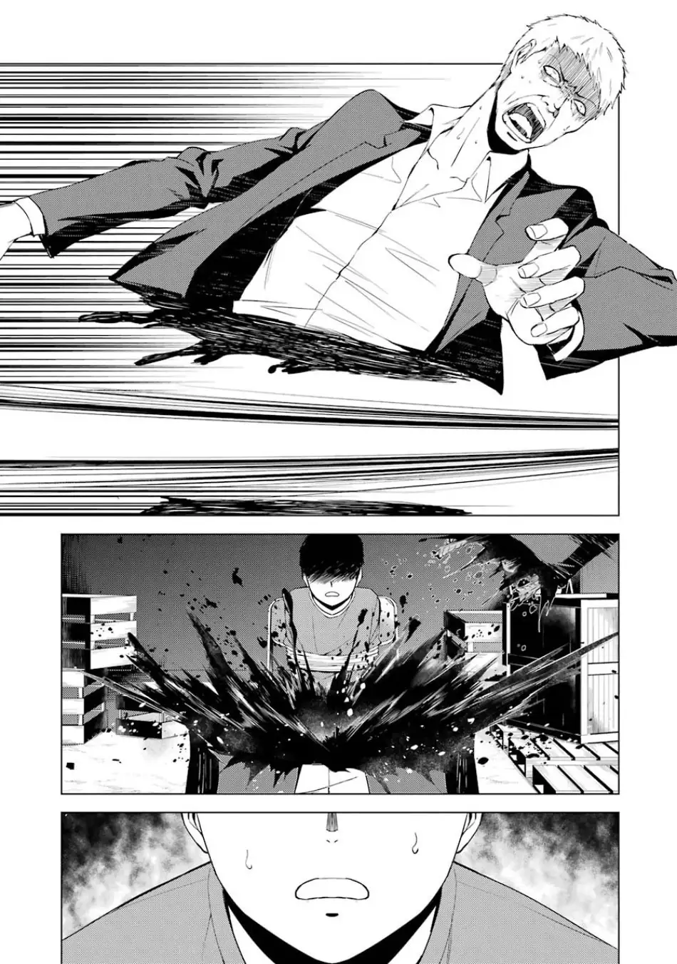 Ore no Genjitsu wa Renai Game?? ka to Omottara Inochigake no Game datta - Chapter 19.2 Page 5