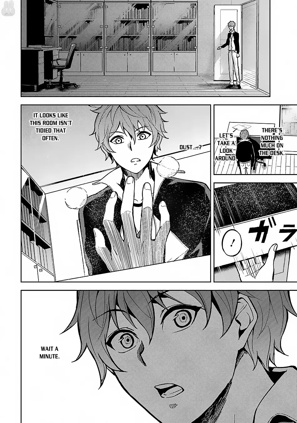 Ore no Genjitsu wa Renai Game?? ka to Omottara Inochigake no Game datta - Chapter 2 Page 11