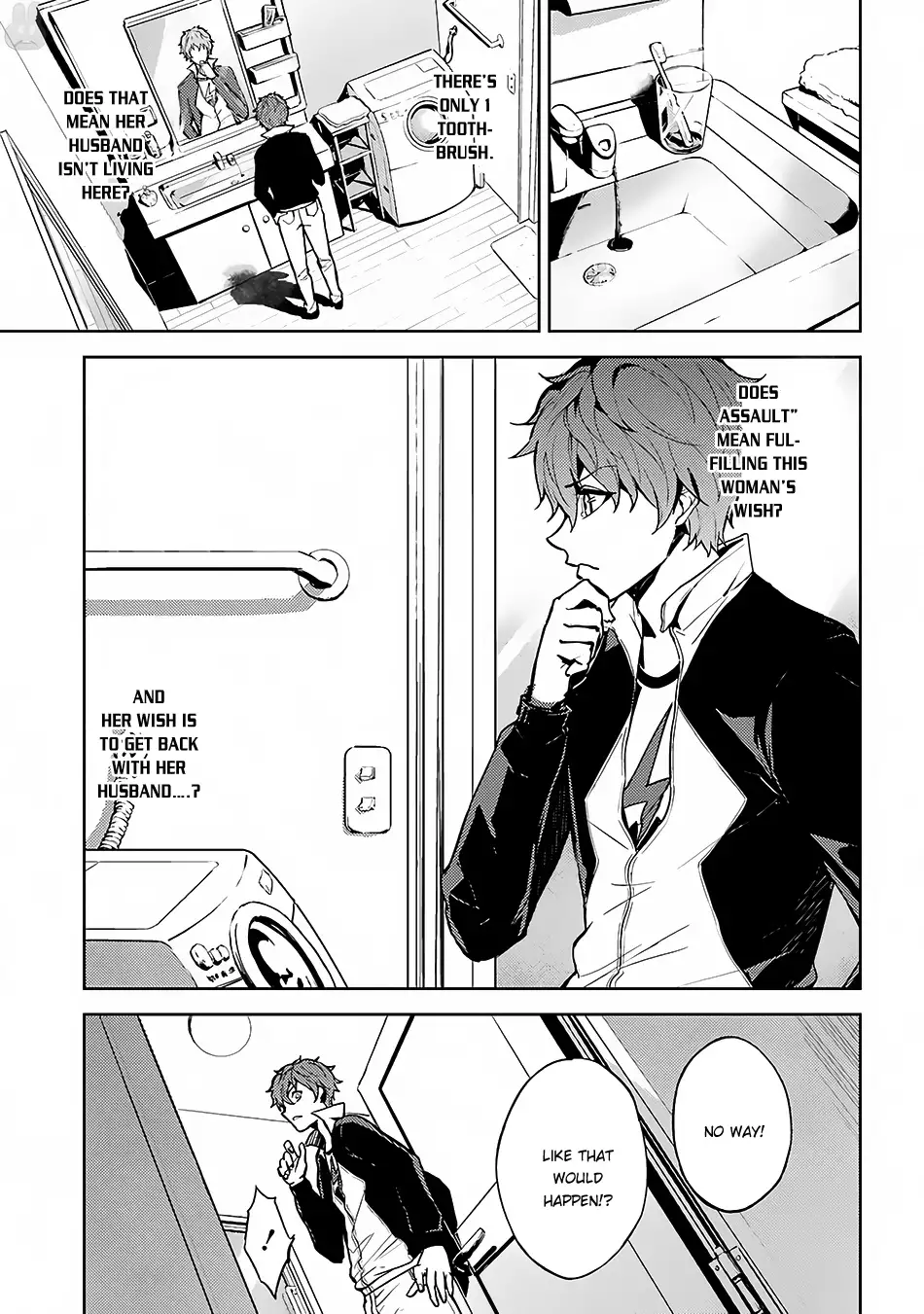 Ore no Genjitsu wa Renai Game?? ka to Omottara Inochigake no Game datta - Chapter 2 Page 12