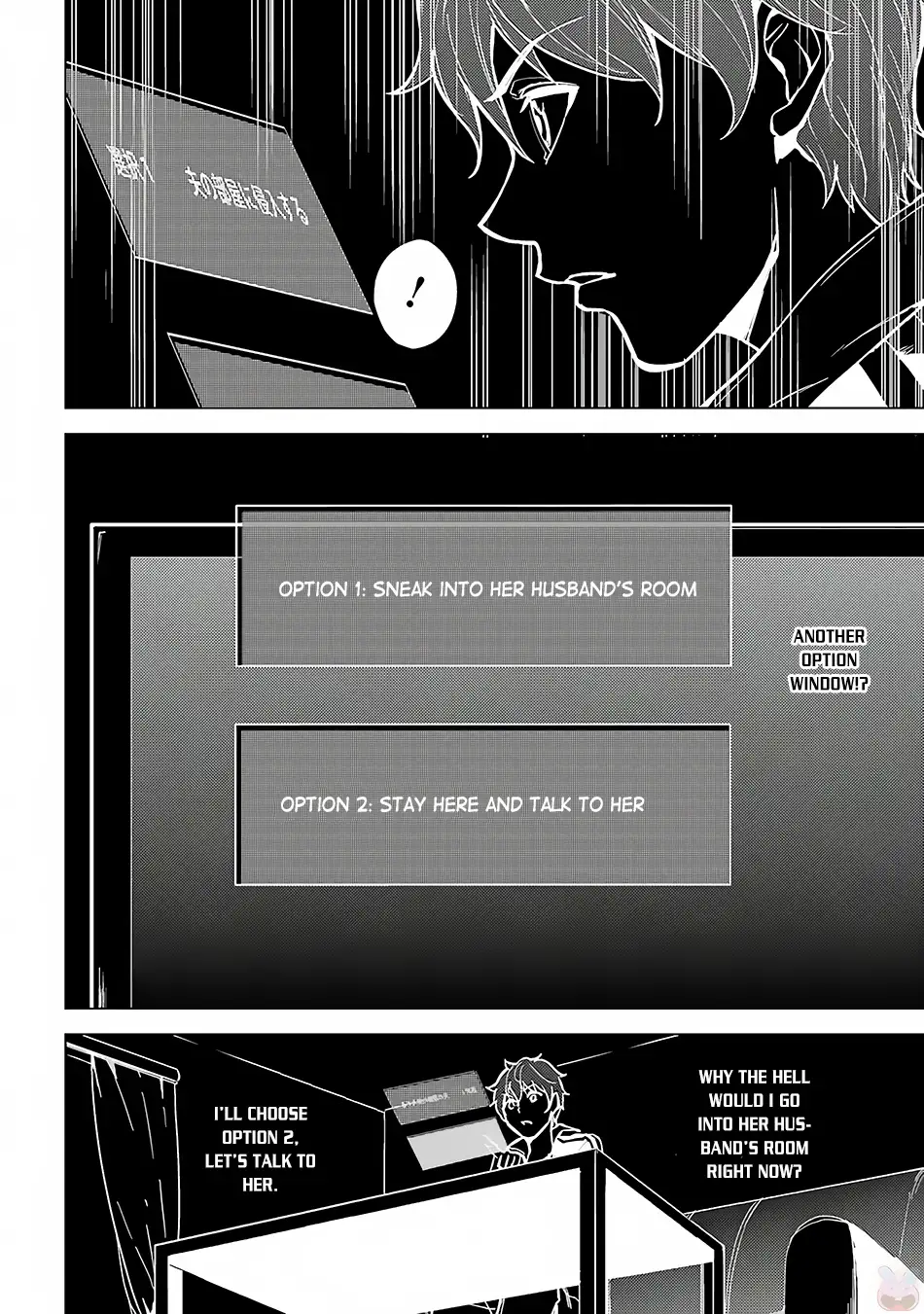 Ore no Genjitsu wa Renai Game?? ka to Omottara Inochigake no Game datta - Chapter 2 Page 39