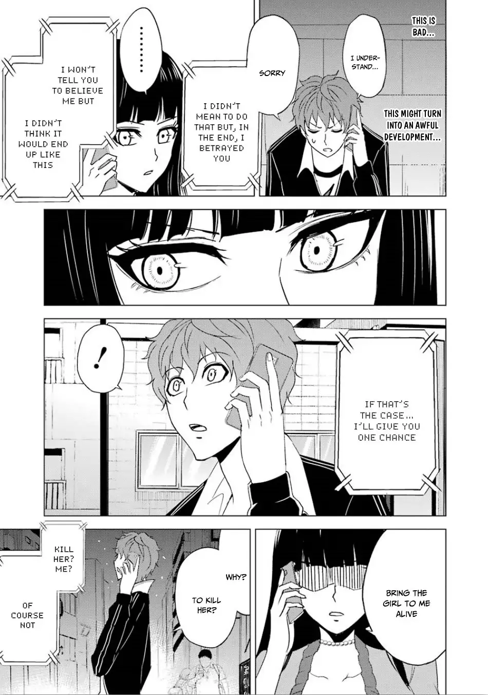 Ore no Genjitsu wa Renai Game?? ka to Omottara Inochigake no Game datta - Chapter 23.2 Page 18