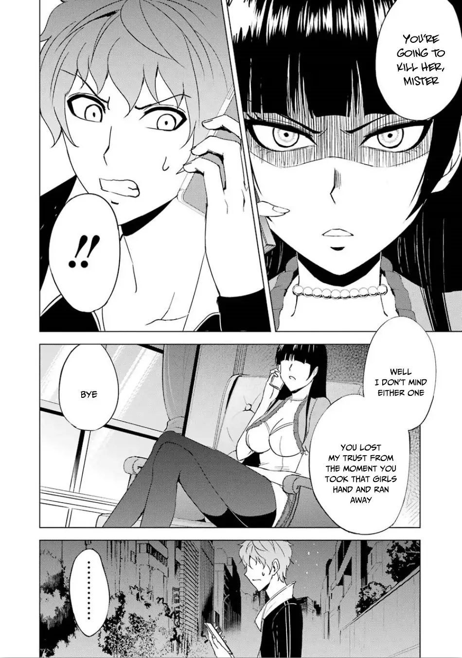 Ore no Genjitsu wa Renai Game?? ka to Omottara Inochigake no Game datta - Chapter 23.2 Page 19