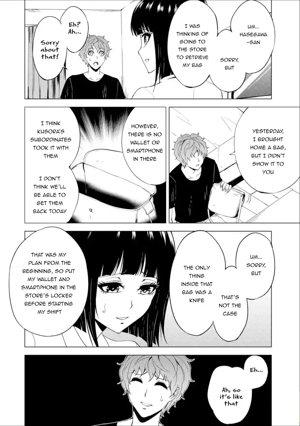 Ore no Genjitsu wa Renai Game?? ka to Omottara Inochigake no Game datta - Chapter 26.2 Page 17
