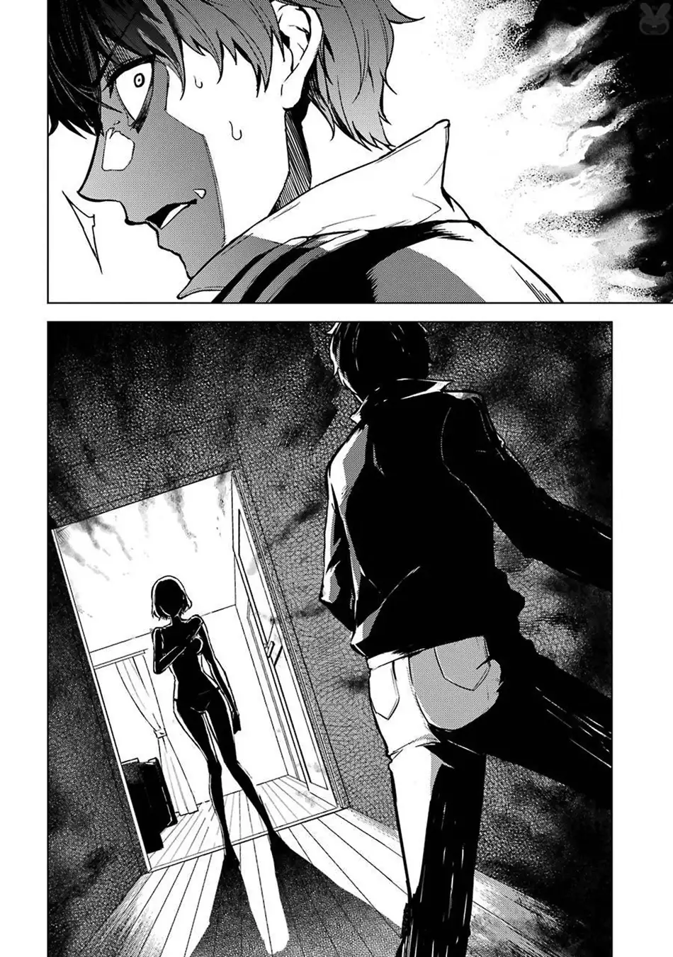 Ore no Genjitsu wa Renai Game?? ka to Omottara Inochigake no Game datta - Chapter 3 Page 10