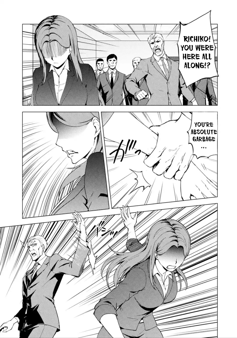 Ore no Genjitsu wa Renai Game?? ka to Omottara Inochigake no Game datta - Chapter 37 Page 10