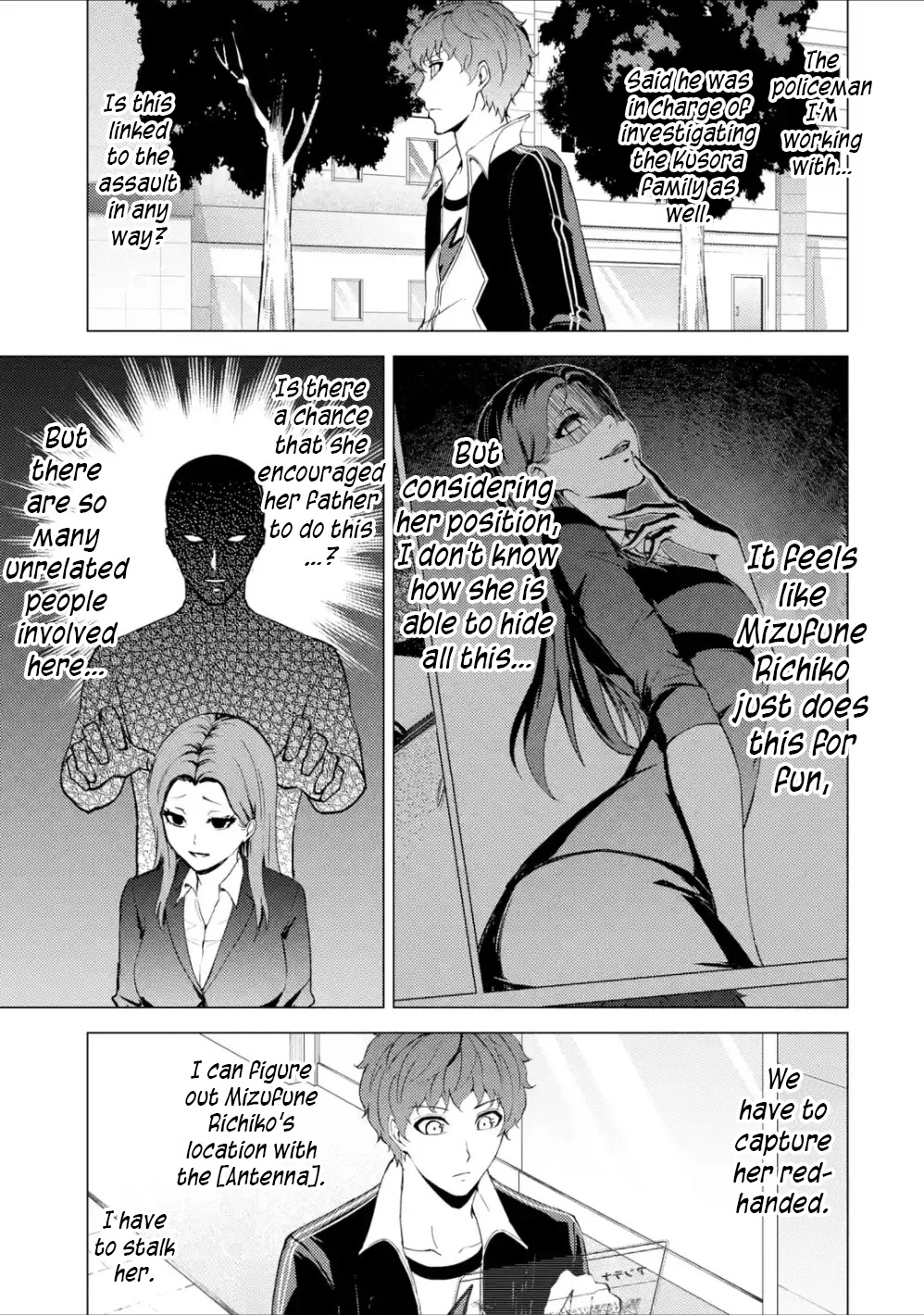 Ore no Genjitsu wa Renai Game?? ka to Omottara Inochigake no Game datta - Chapter 37 Page 22