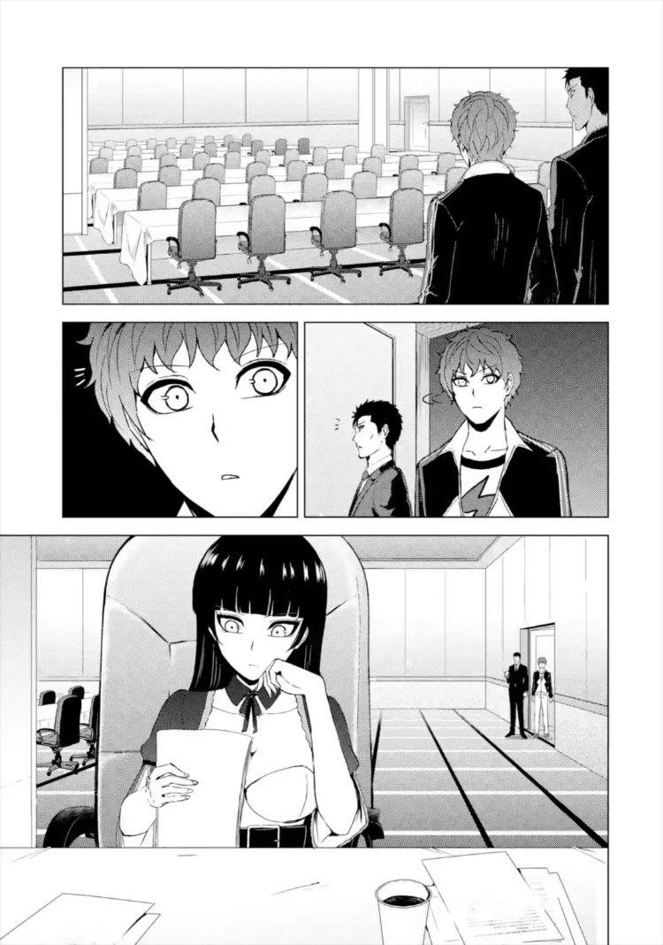 Ore no Genjitsu wa Renai Game?? ka to Omottara Inochigake no Game datta - Chapter 43 Page 14