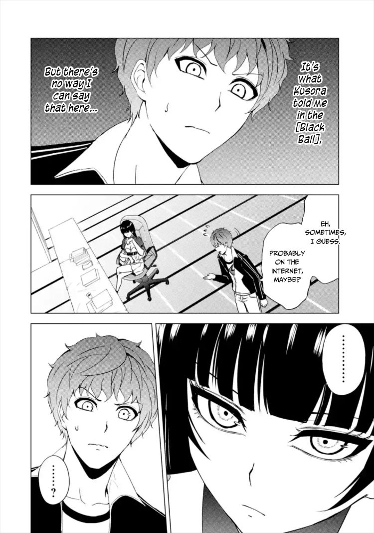 Ore no Genjitsu wa Renai Game?? ka to Omottara Inochigake no Game datta - Chapter 43 Page 19
