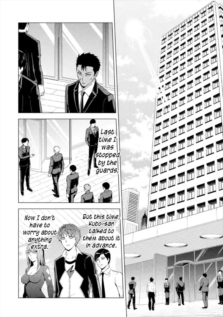 Ore no Genjitsu wa Renai Game?? ka to Omottara Inochigake no Game datta - Chapter 43 Page 23