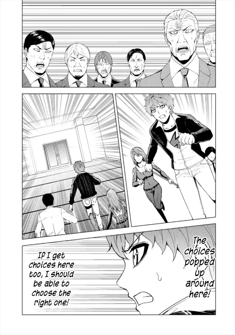 Ore no Genjitsu wa Renai Game?? ka to Omottara Inochigake no Game datta - Chapter 43 Page 26