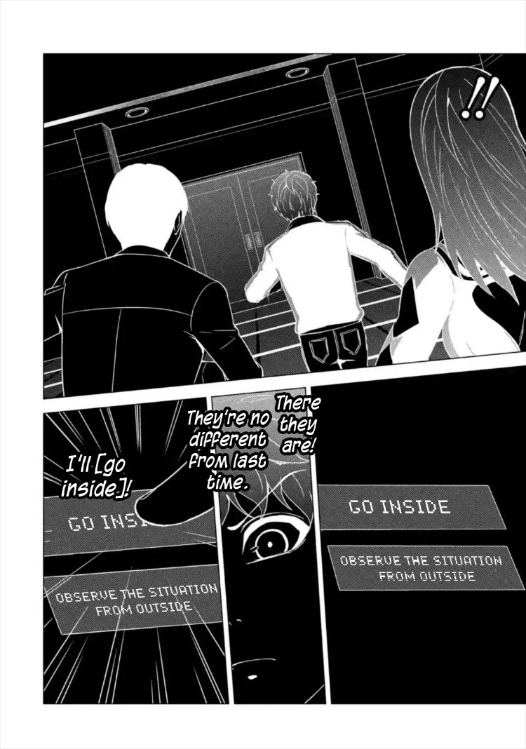Ore no Genjitsu wa Renai Game?? ka to Omottara Inochigake no Game datta - Chapter 43 Page 27