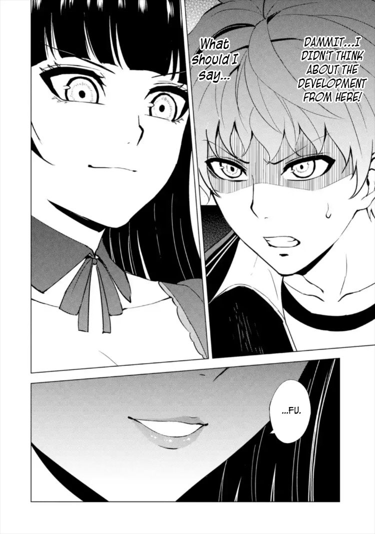 Ore no Genjitsu wa Renai Game?? ka to Omottara Inochigake no Game datta - Chapter 43 Page 43