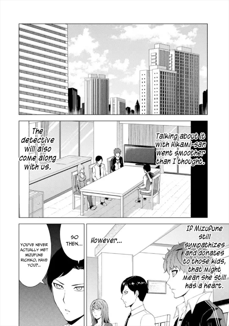 Ore no Genjitsu wa Renai Game?? ka to Omottara Inochigake no Game datta - Chapter 43 Page 5