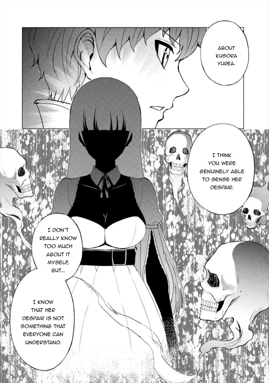 Ore no Genjitsu wa Renai Game?? ka to Omottara Inochigake no Game datta - Chapter 44 Page 19