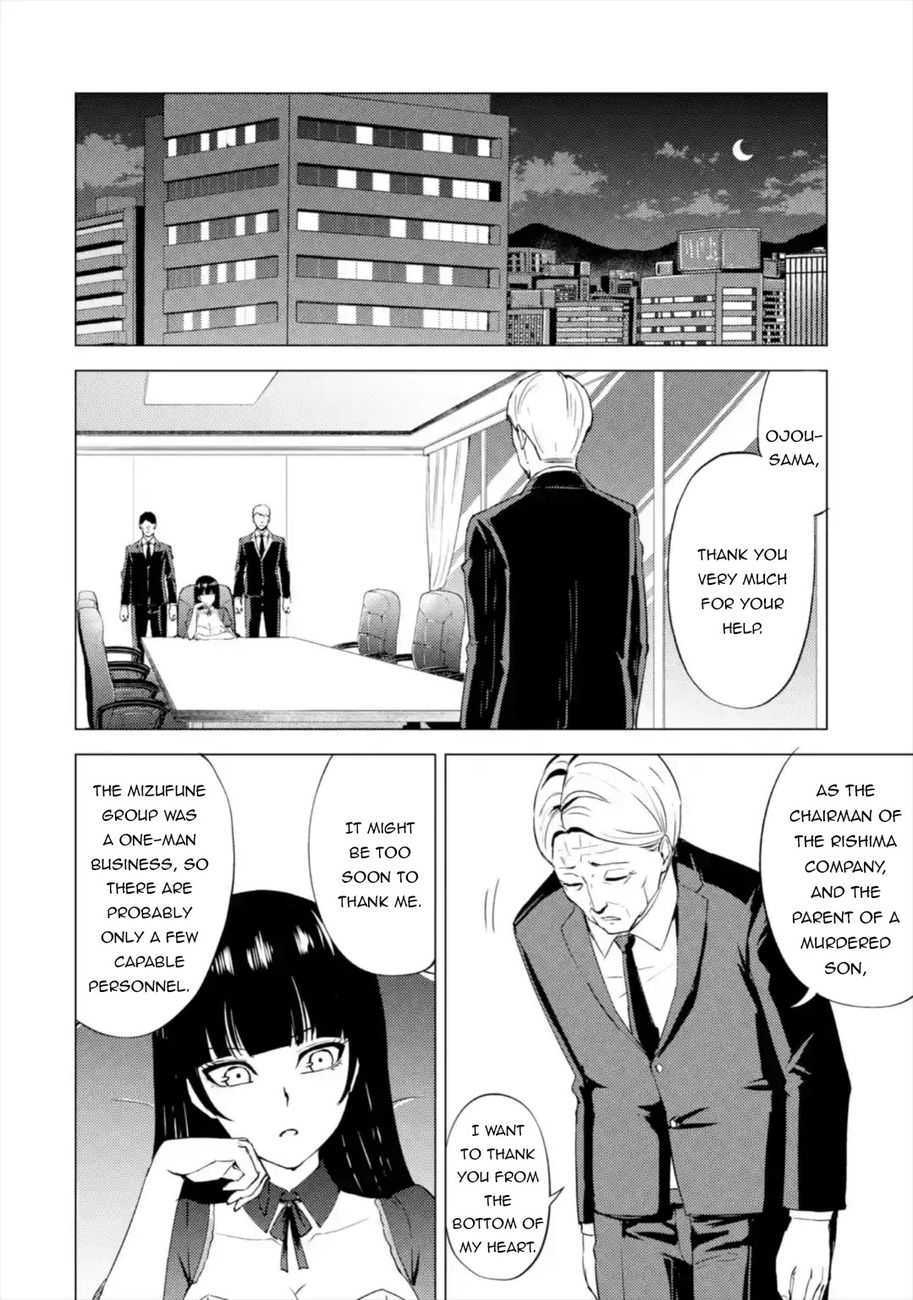 Ore no Genjitsu wa Renai Game?? ka to Omottara Inochigake no Game datta - Chapter 44 Page 39