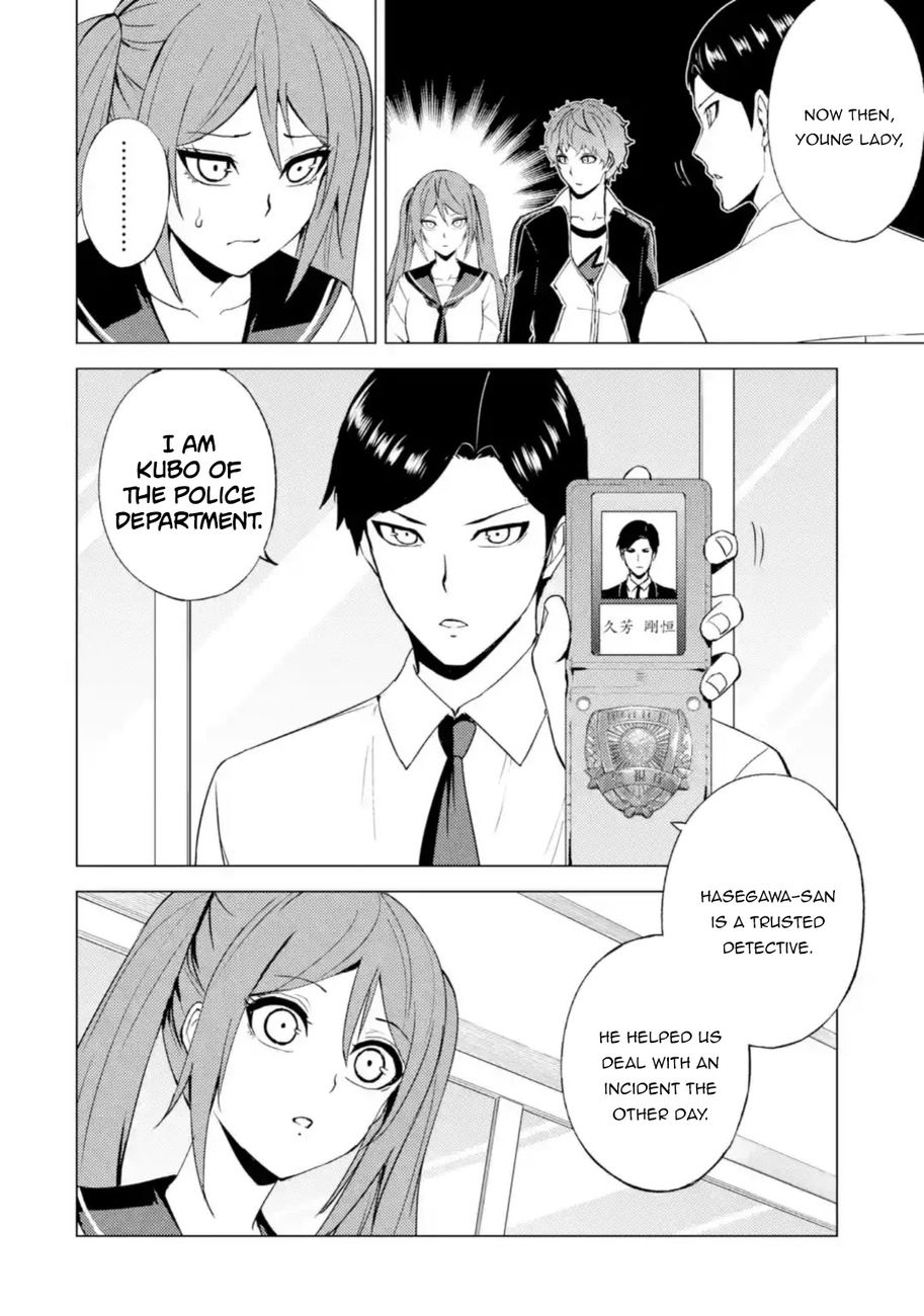 Ore no Genjitsu wa Renai Game?? ka to Omottara Inochigake no Game datta - Chapter 45 Page 21