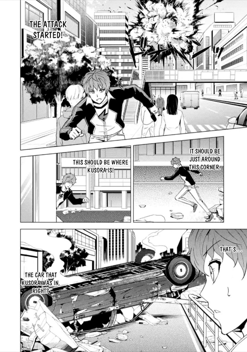 Ore no Genjitsu wa Renai Game?? ka to Omottara Inochigake no Game datta - Chapter 49 Page 27