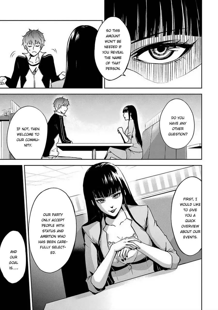 Ore no Genjitsu wa Renai Game?? ka to Omottara Inochigake no Game datta - Chapter 5 Page 35