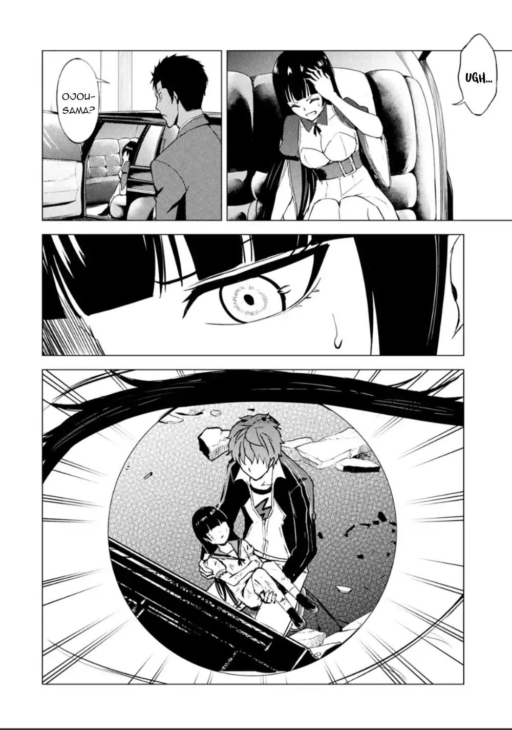 Ore no Genjitsu wa Renai Game?? ka to Omottara Inochigake no Game datta - Chapter 51 Page 20