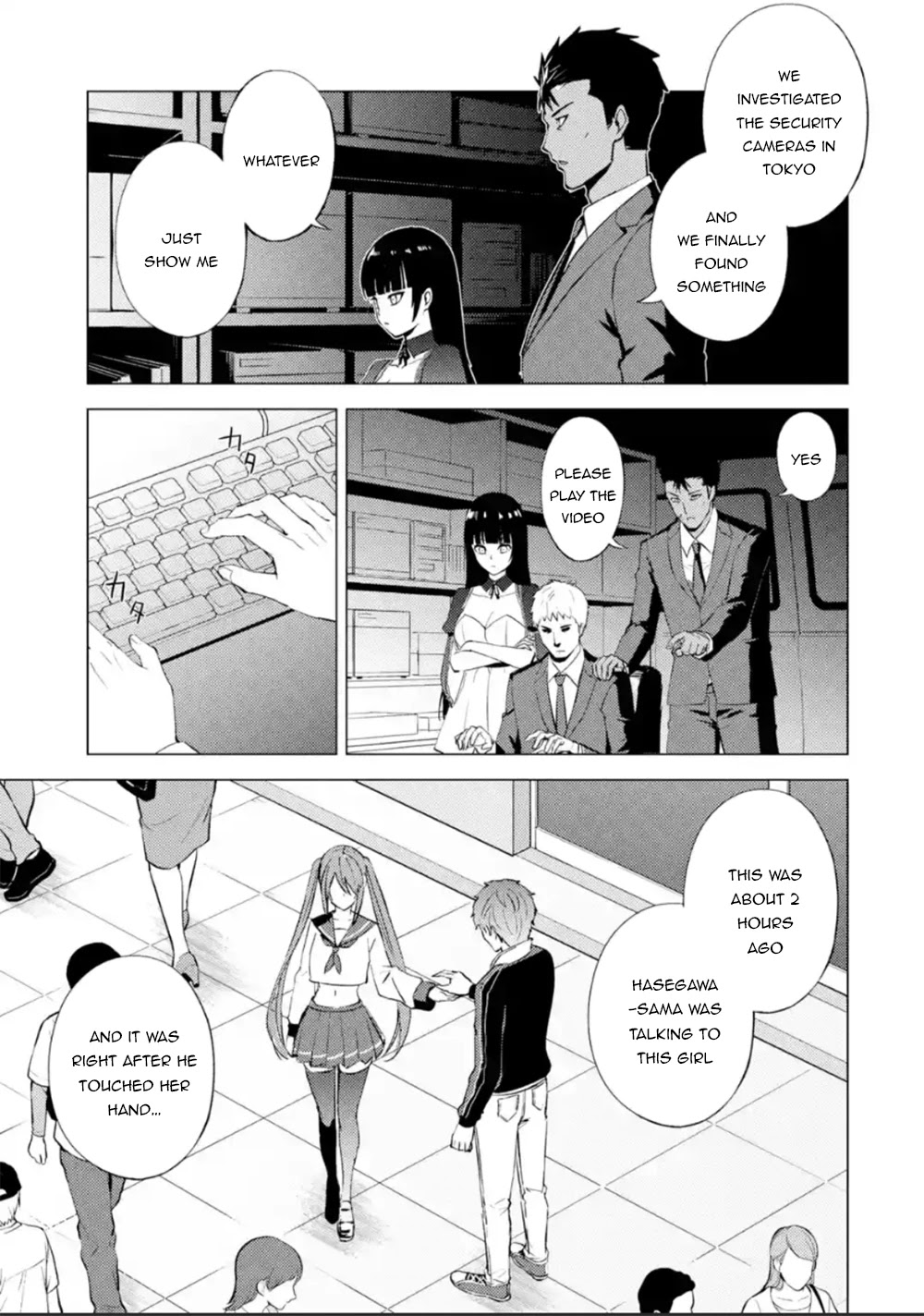 Ore no Genjitsu wa Renai Game?? ka to Omottara Inochigake no Game datta - Chapter 51 Page 8
