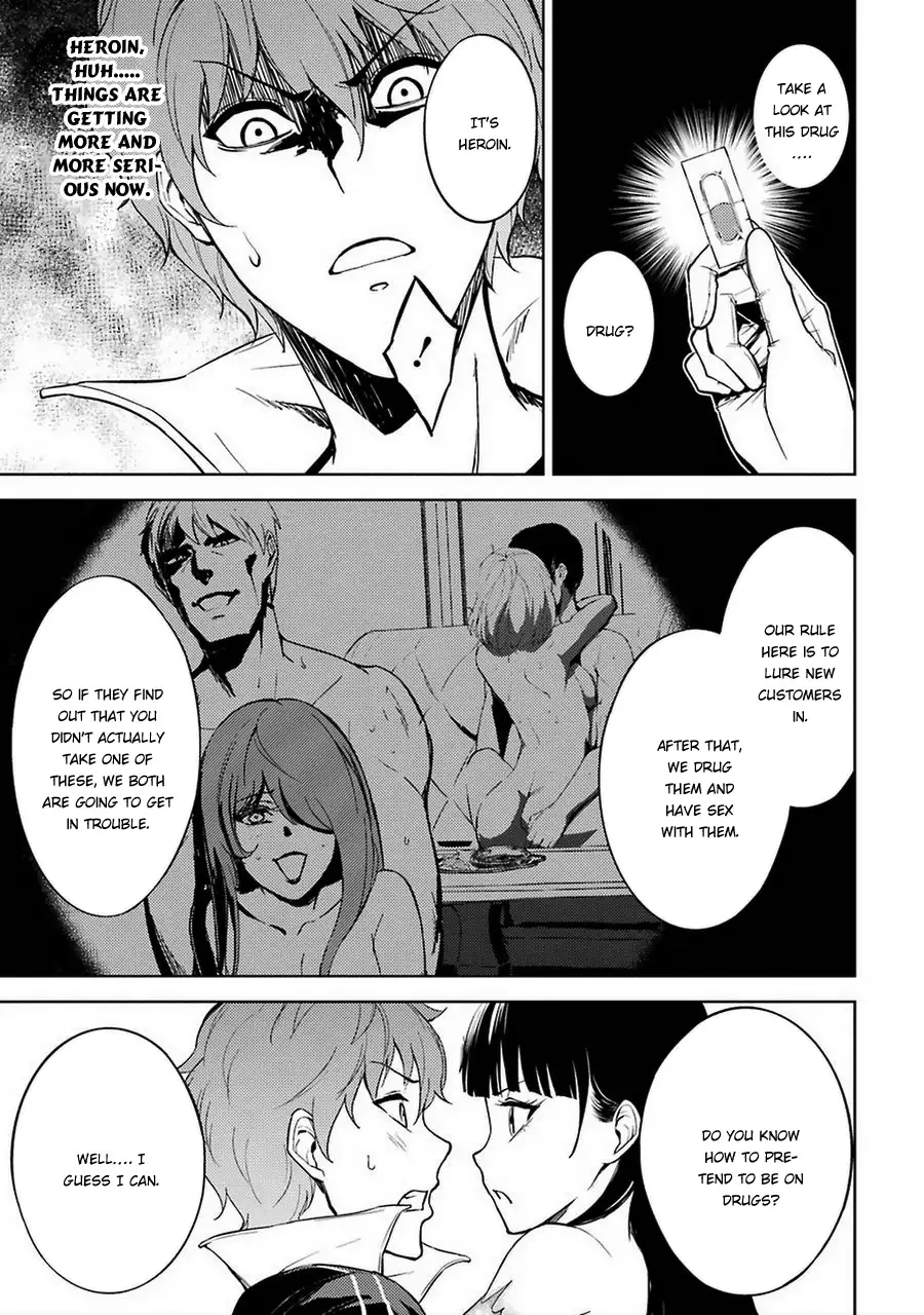 Ore no Genjitsu wa Renai Game?? ka to Omottara Inochigake no Game datta - Chapter 6 Page 14