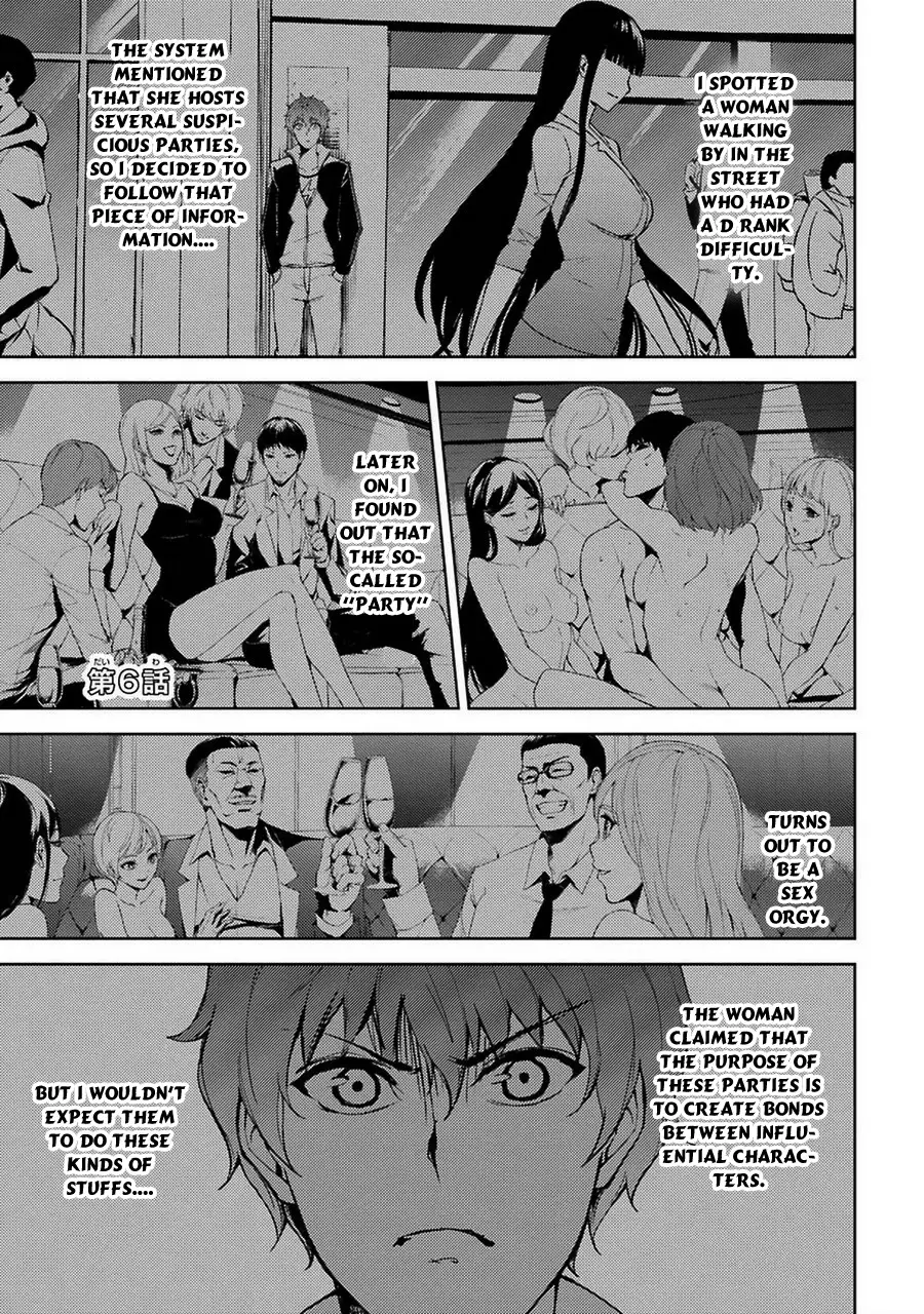 Ore no Genjitsu wa Renai Game?? ka to Omottara Inochigake no Game datta - Chapter 6 Page 2