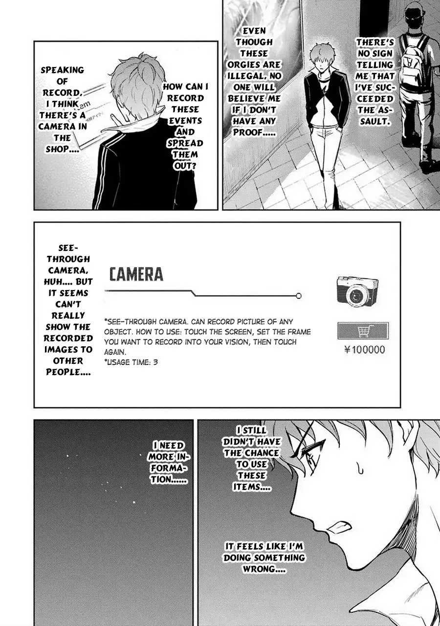 Ore no Genjitsu wa Renai Game?? ka to Omottara Inochigake no Game datta - Chapter 6 Page 21