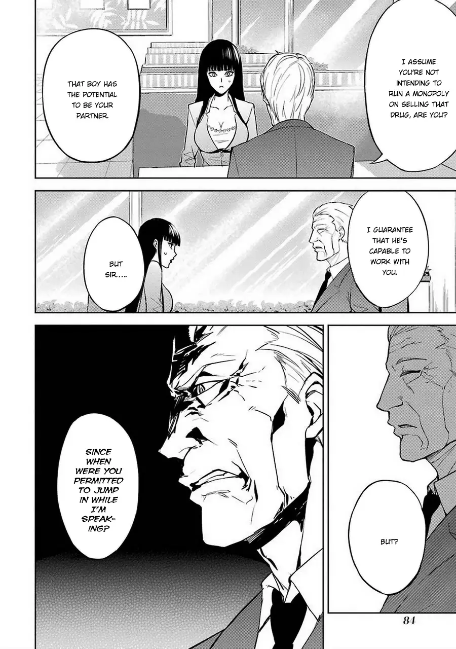 Ore no Genjitsu wa Renai Game?? ka to Omottara Inochigake no Game datta - Chapter 6 Page 35